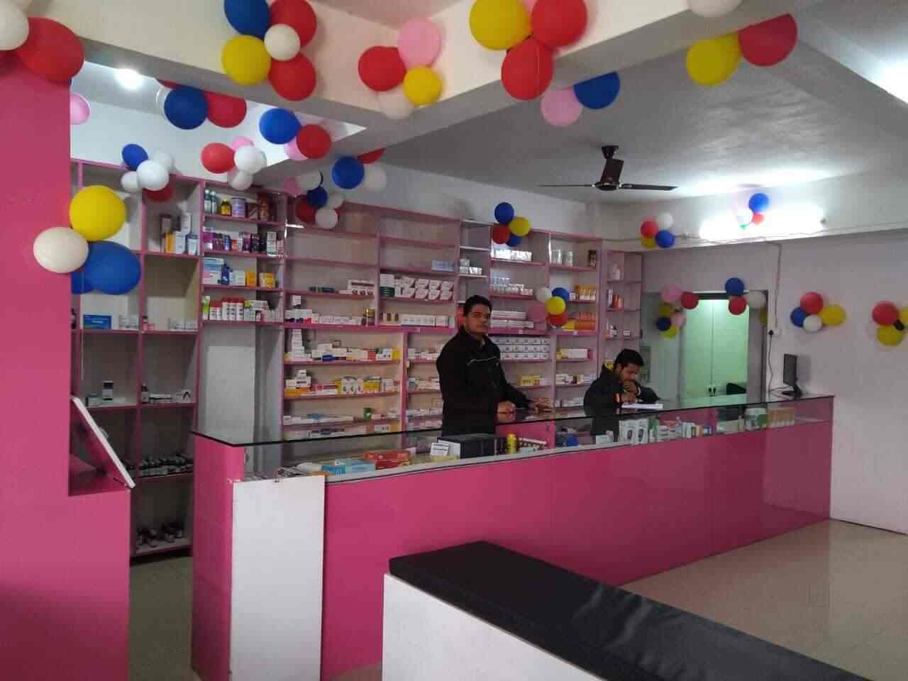 Axon Polyclinic and Diagnosis Centre